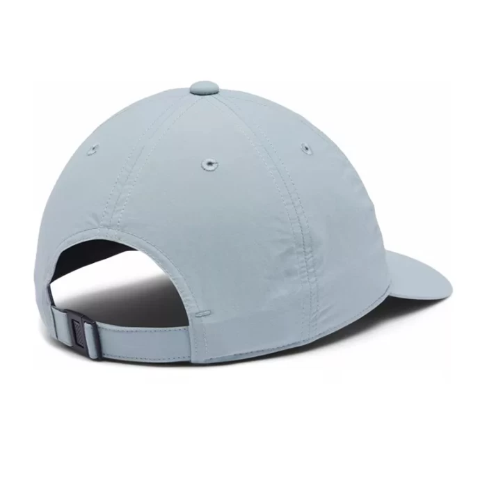 Gorra Deportiva Running Aire Libre Columbia Tech Shade